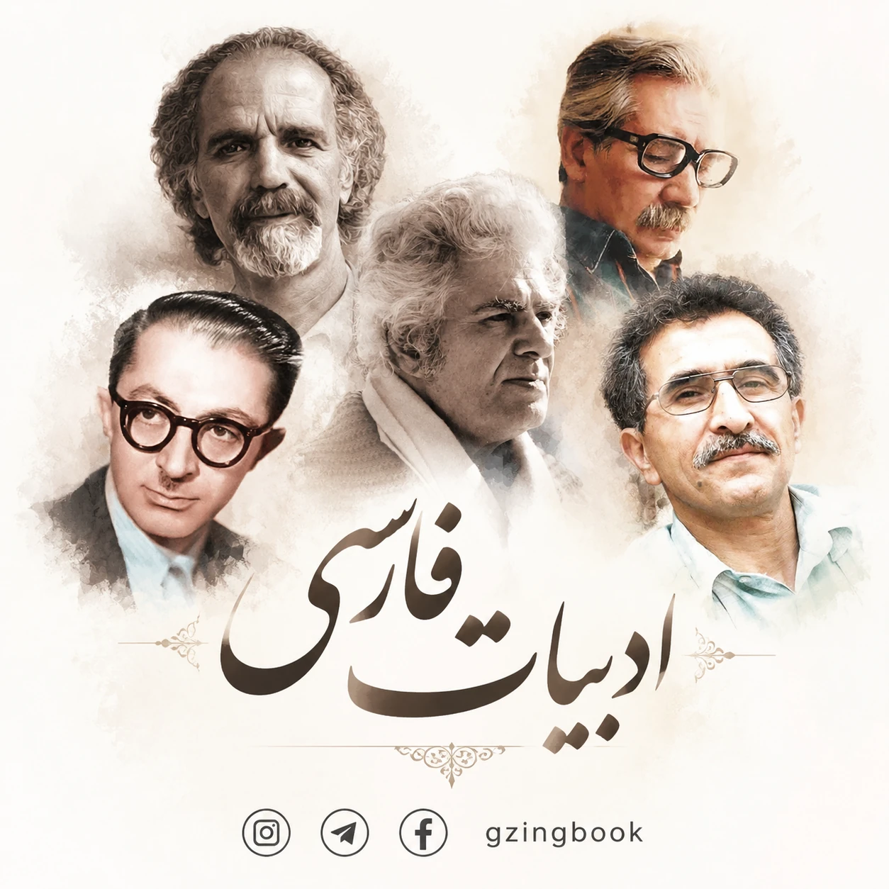 فروش ویژه کیف چرم