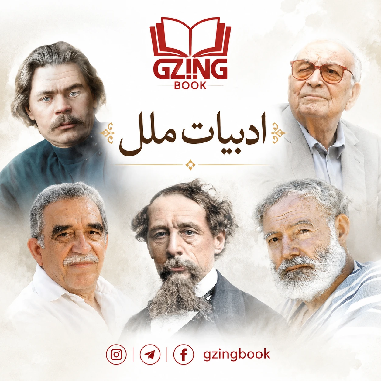 فروش ویژه کفش مجلسی