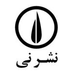 نی