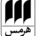 هرمس