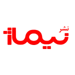 نیماژ